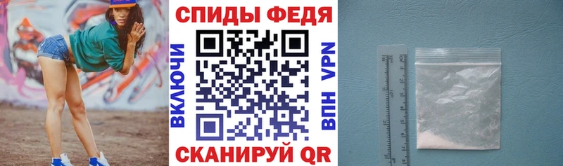 Amphetamine 98%  Чулым 