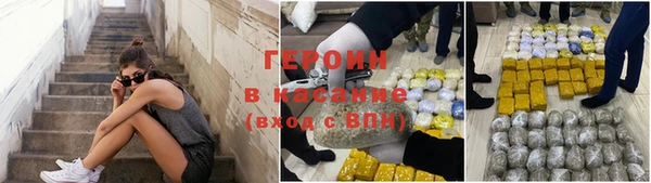 прущие крисы Абдулино