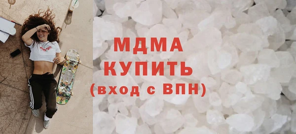 хмурый Абинск