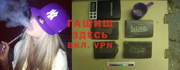 прущие крисы Абдулино