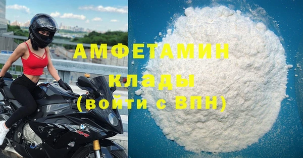 прущие крисы Абдулино