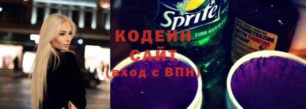 соль ск Майский