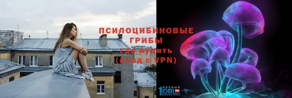 марихуана Алексеевка