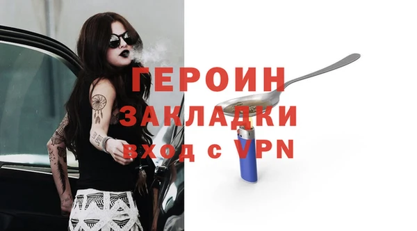 прущие крисы Абдулино