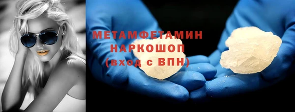 spice Магас