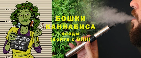 2c-b Магадан