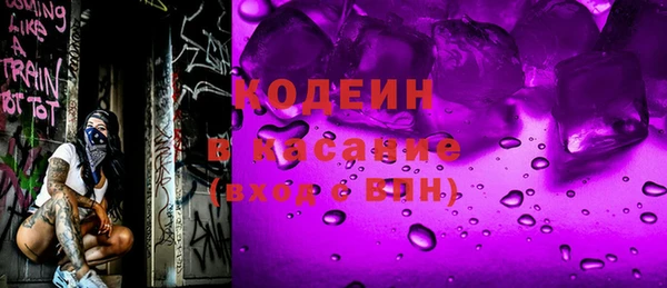 прущие крисы Абдулино