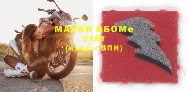 хмурый Абинск