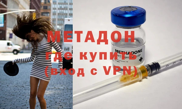 хмурый Абинск