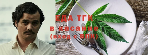 хмурый Абинск