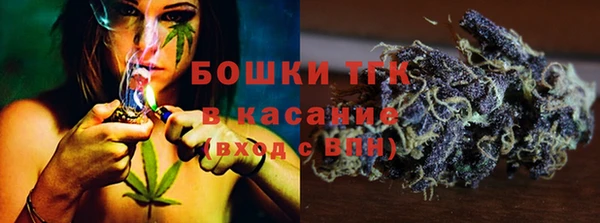 хмурый Абинск