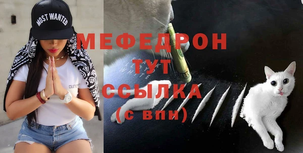 хмурый Абинск