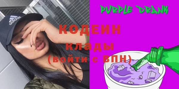 прущие крисы Абдулино