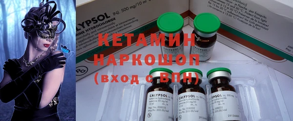 прущие крисы Абдулино