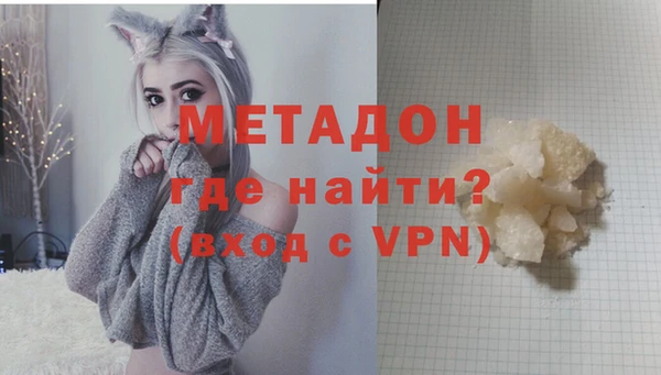 прущие крисы Абдулино