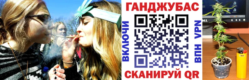 Конопля AK-47  MEGA зеркало  маркетплейс Telegram  как найти закладки  Чулым 